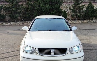 Nissan Bluebird Sylphy II, 2003 год, 500 000 рублей, 1 фотография