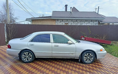 Mazda 626, 2000 год, 260 000 рублей, 1 фотография