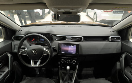 Renault Duster, 2022 год, 1 950 000 рублей, 17 фотография