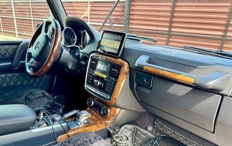 Mercedes-Benz G-Класс W463 рестайлинг _ii, 2013 год, 5 370 000 рублей, 8 фотография