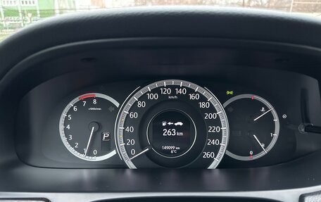 Honda Accord IX рестайлинг, 2013 год, 1 470 000 рублей, 7 фотография