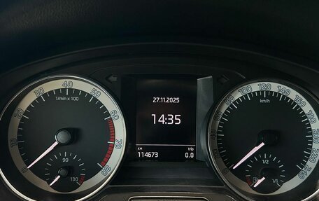 Skoda Rapid I, 2019 год, 1 400 000 рублей, 13 фотография