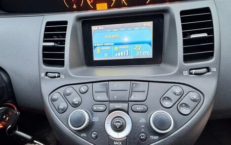 Nissan Primera III, 2006 год, 445 000 рублей, 7 фотография