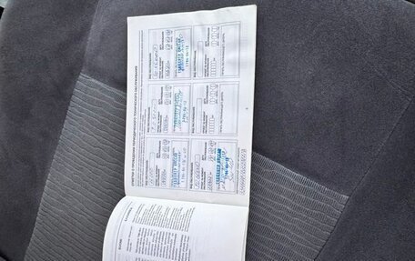 Nissan Primera III, 2006 год, 445 000 рублей, 8 фотография