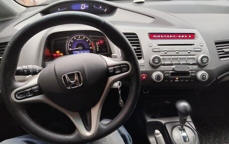 Honda Civic VIII, 2007 год, 750 000 рублей, 7 фотография