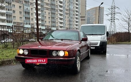 BMW 5 серия, 1993 год, 290 000 рублей, 2 фотография