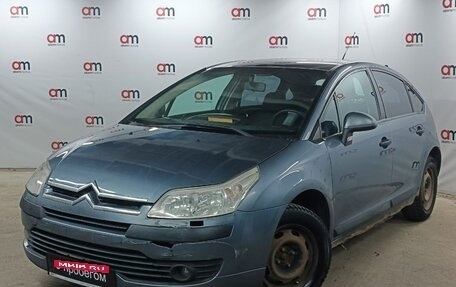 Citroen C4 II рестайлинг, 2006 год, 199 000 рублей, 3 фотография