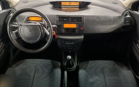 Citroen C4 II рестайлинг, 2006 год, 199 000 рублей, 9 фотография