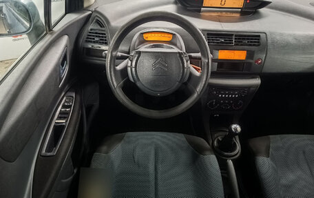 Citroen C4 II рестайлинг, 2006 год, 199 000 рублей, 11 фотография