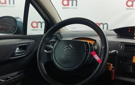 Citroen C4 II рестайлинг, 2006 год, 199 000 рублей, 13 фотография