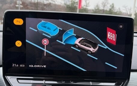 Volkswagen ID.4, 2021 год, 3 070 000 рублей, 12 фотография