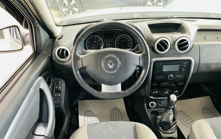 Renault Duster I рестайлинг, 2013 год, 780 000 рублей, 14 фотография