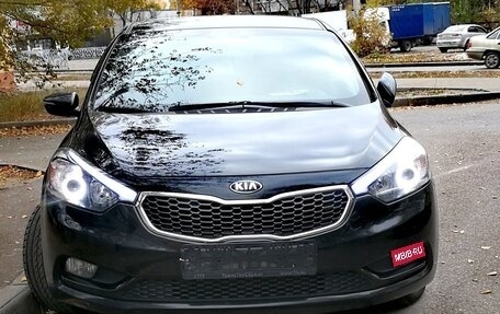 KIA Cerato III, 2014 год, 1 150 000 рублей, 1 фотография