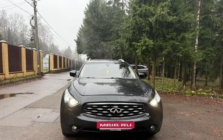 Infiniti FX II, 2010 год, 1 900 000 рублей, 16 фотография