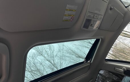 Mazda 6, 2011 год, 1 150 000 рублей, 10 фотография