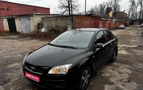 Ford Focus II рестайлинг, 2007 год, 600 000 рублей, 1 фотография