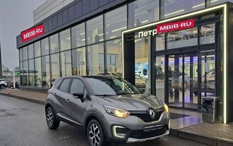 Renault Kaptur I рестайлинг, 2016 год, 1 020 000 рублей, 1 фотография