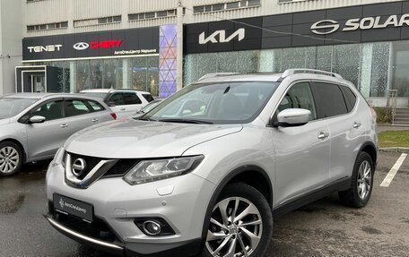 Nissan X-Trail, 2015 год, 1 788 000 рублей, 1 фотография