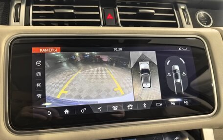 Land Rover Range Rover IV рестайлинг, 2020 год, 8 899 000 рублей, 25 фотография