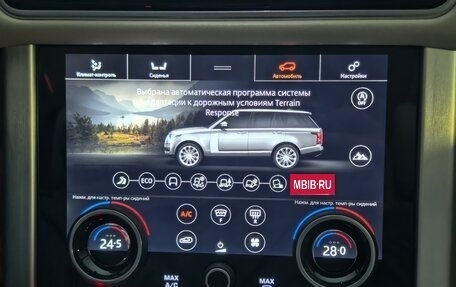 Land Rover Range Rover IV рестайлинг, 2020 год, 8 899 000 рублей, 28 фотография