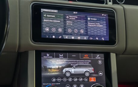 Land Rover Range Rover IV рестайлинг, 2020 год, 8 899 000 рублей, 29 фотография