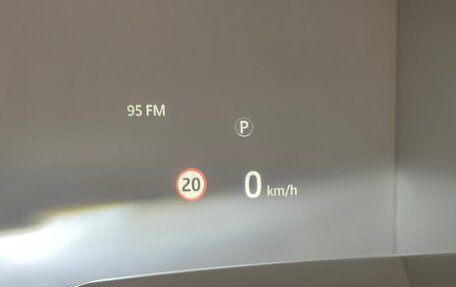 Land Rover Range Rover IV рестайлинг, 2020 год, 8 899 000 рублей, 30 фотография