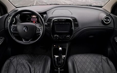 Renault Kaptur I рестайлинг, 2016 год, 1 020 000 рублей, 8 фотография