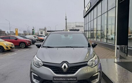 Renault Kaptur I рестайлинг, 2016 год, 1 020 000 рублей, 4 фотография