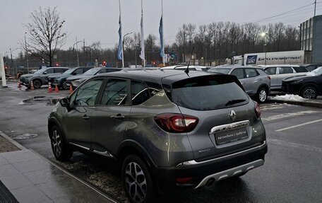 Renault Kaptur I рестайлинг, 2016 год, 1 020 000 рублей, 7 фотография