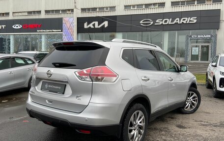 Nissan X-Trail, 2015 год, 1 788 000 рублей, 2 фотография