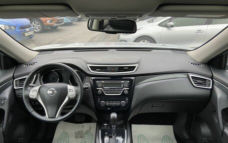 Nissan X-Trail, 2015 год, 1 788 000 рублей, 14 фотография