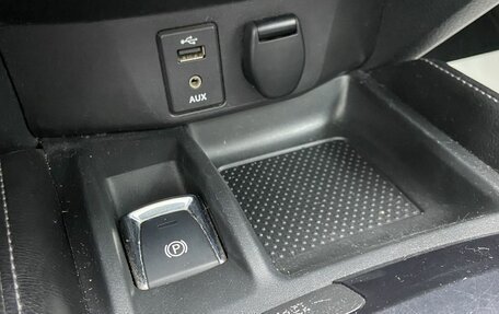 Nissan X-Trail, 2015 год, 1 788 000 рублей, 21 фотография