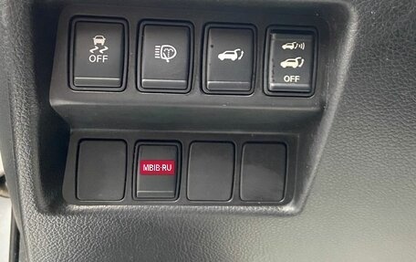 Nissan X-Trail, 2015 год, 1 788 000 рублей, 9 фотография