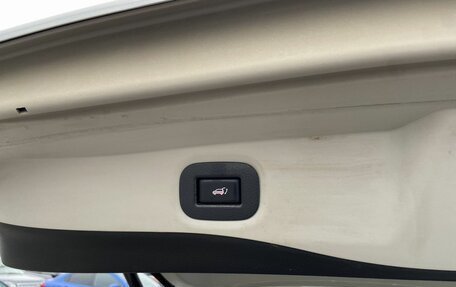 Nissan X-Trail, 2015 год, 1 788 000 рублей, 27 фотография