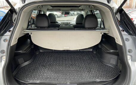 Nissan X-Trail, 2015 год, 1 788 000 рублей, 26 фотография