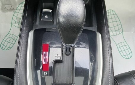 Nissan X-Trail, 2015 год, 1 788 000 рублей, 22 фотография