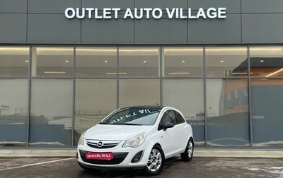 Opel Corsa D, 2012 год, 559 000 рублей, 1 фотография