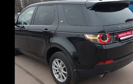 Land Rover Discovery Sport I рестайлинг, 2015 год, 1 650 000 рублей, 4 фотография