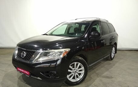 Nissan Pathfinder, 2016 год, 1 699 000 рублей, 1 фотография