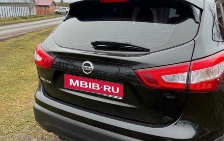 Nissan Qashqai, 2016 год, 1 415 000 рублей, 1 фотография