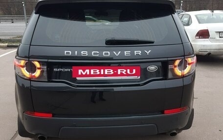 Land Rover Discovery Sport I рестайлинг, 2015 год, 1 650 000 рублей, 2 фотография