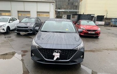 Hyundai Solaris II рестайлинг, 2022 год, 2 400 000 рублей, 1 фотография