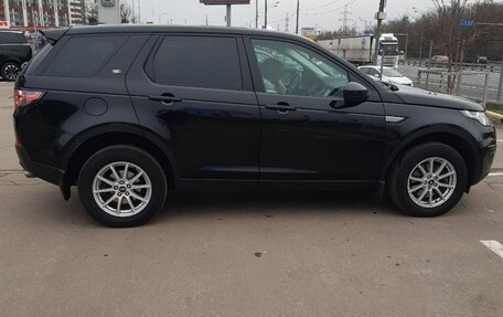 Land Rover Discovery Sport I рестайлинг, 2015 год, 1 650 000 рублей, 5 фотография