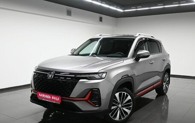 Changan CS35 Plus, 2023 год, 1 895 000 рублей, 1 фотография