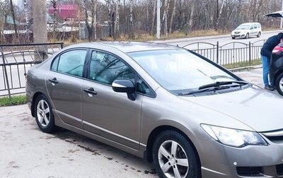 Honda Civic VIII, 2008 год, 800 000 рублей, 1 фотография