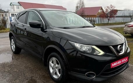 Nissan Qashqai, 2016 год, 1 415 000 рублей, 4 фотография