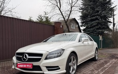 Mercedes-Benz CLS, 2014 год, 3 250 000 рублей, 1 фотография