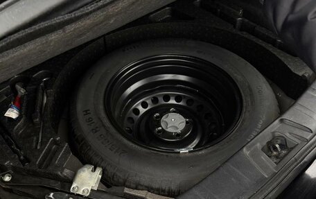 Nissan Qashqai, 2016 год, 1 415 000 рублей, 12 фотография