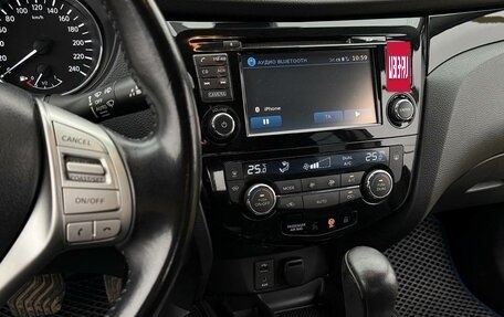 Nissan Qashqai, 2016 год, 1 415 000 рублей, 17 фотография