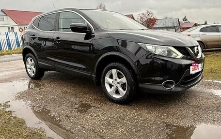 Nissan Qashqai, 2016 год, 1 415 000 рублей, 20 фотография